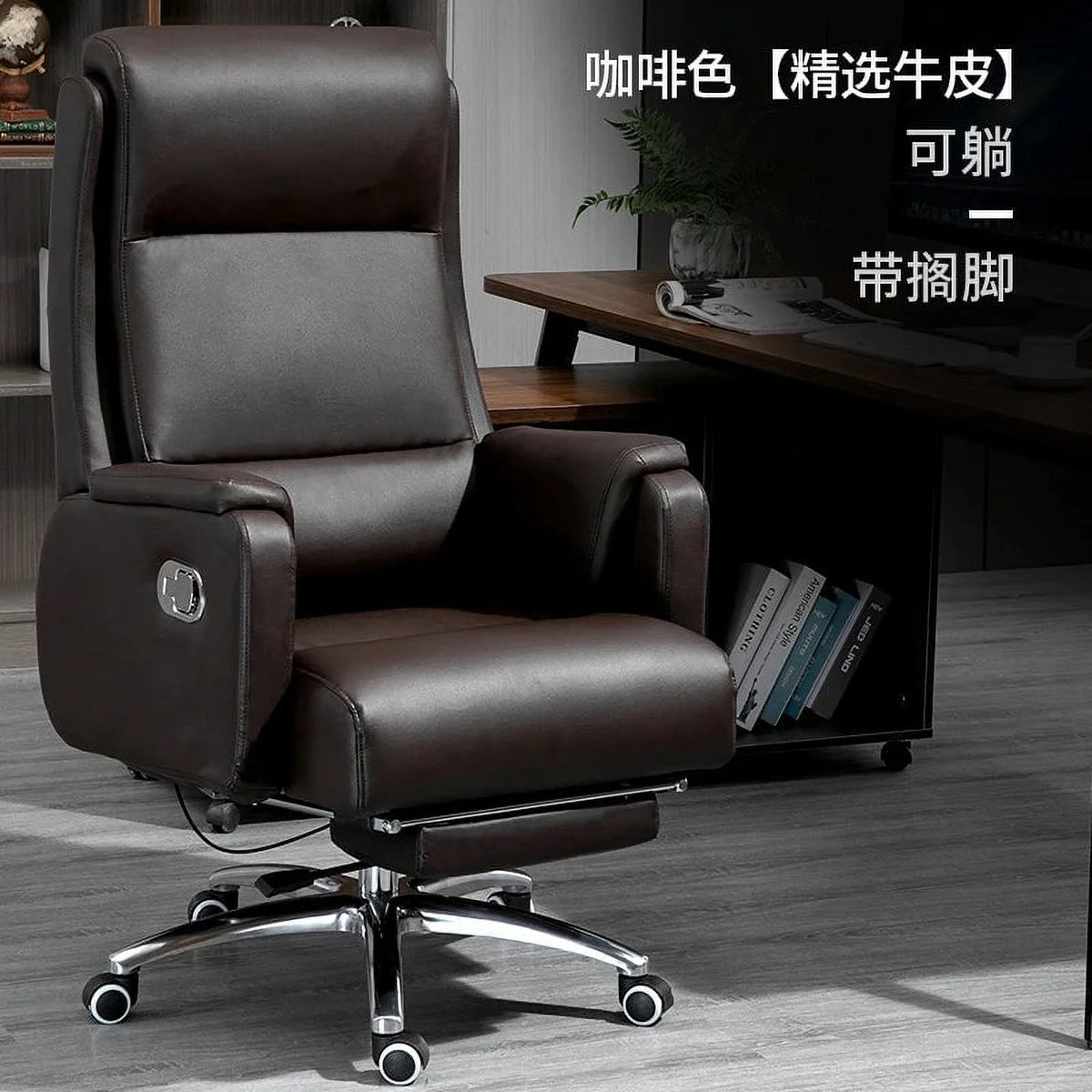Swivel Leather Executive Office Chairs G79165
