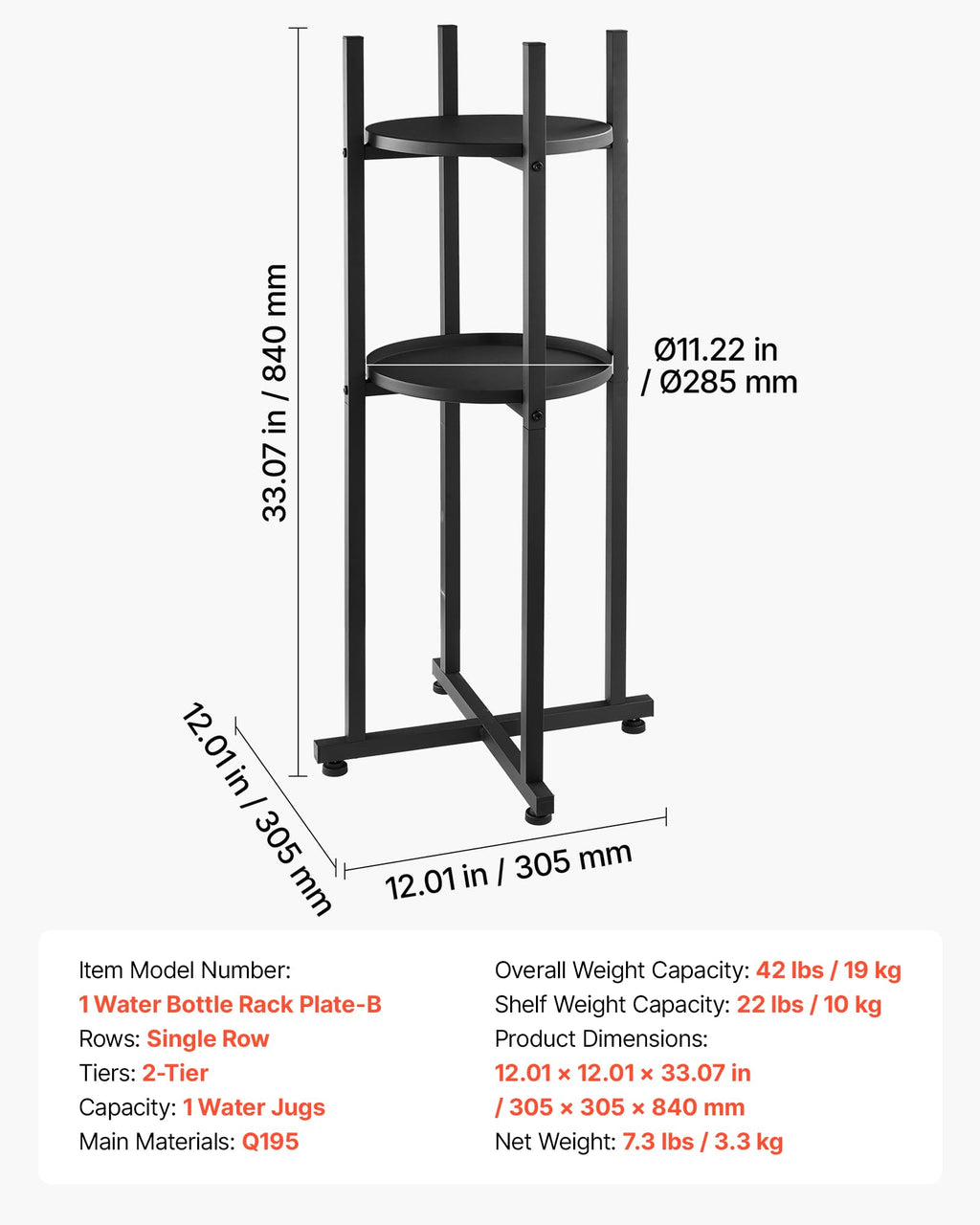 5 Gallon Heavy Duty Water Jug Stand with Storage Shelf H90142