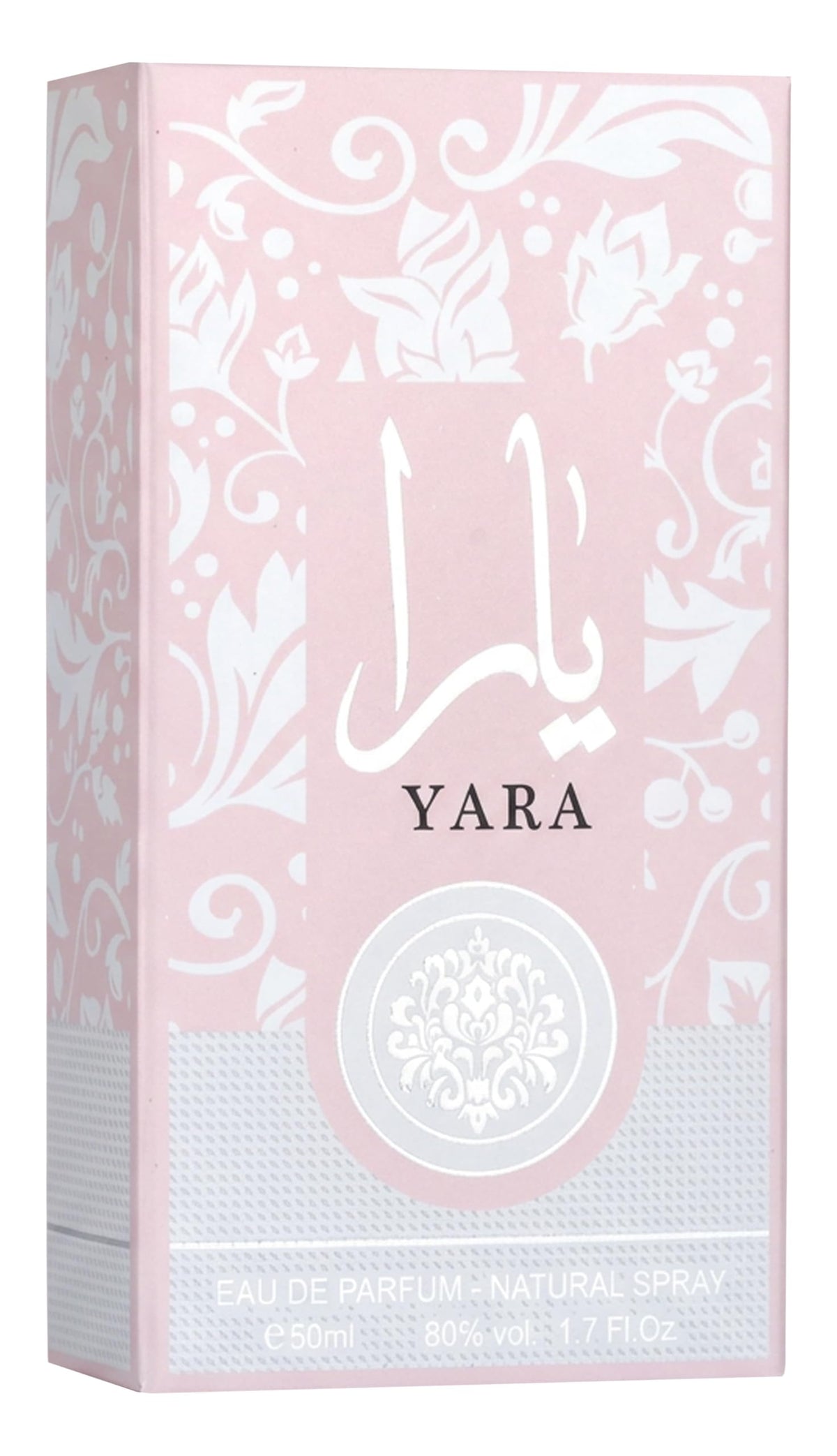Floral Fruity Sweet Musky Eau de Parfum Spray 1.7 Ounce / 50ml P673621