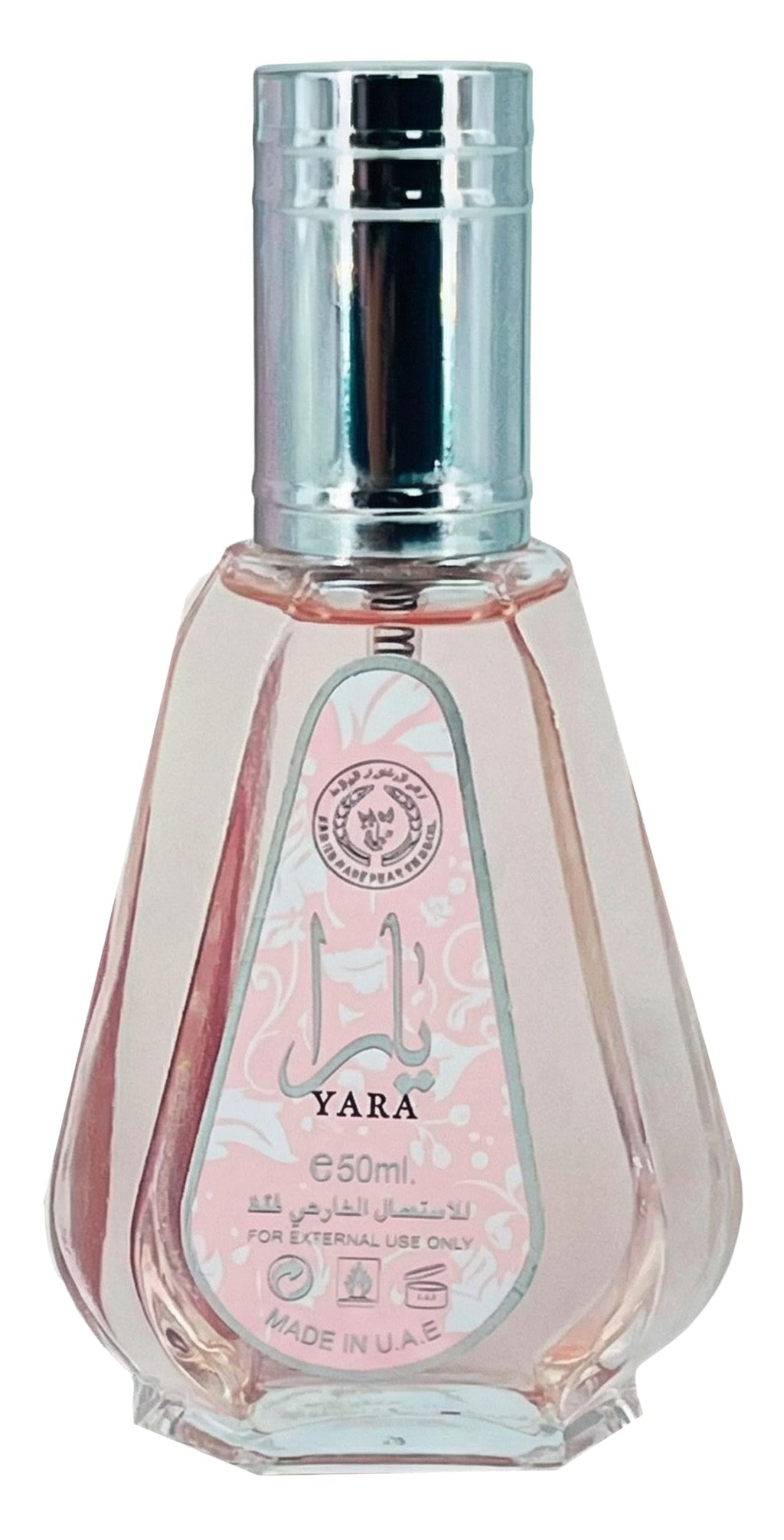 Floral Fruity Sweet Musky Eau de Parfum Spray 1.7 Ounce / 50ml P673621
