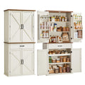 Freestanding Tall Pantry Cabinet with Drawer K8523