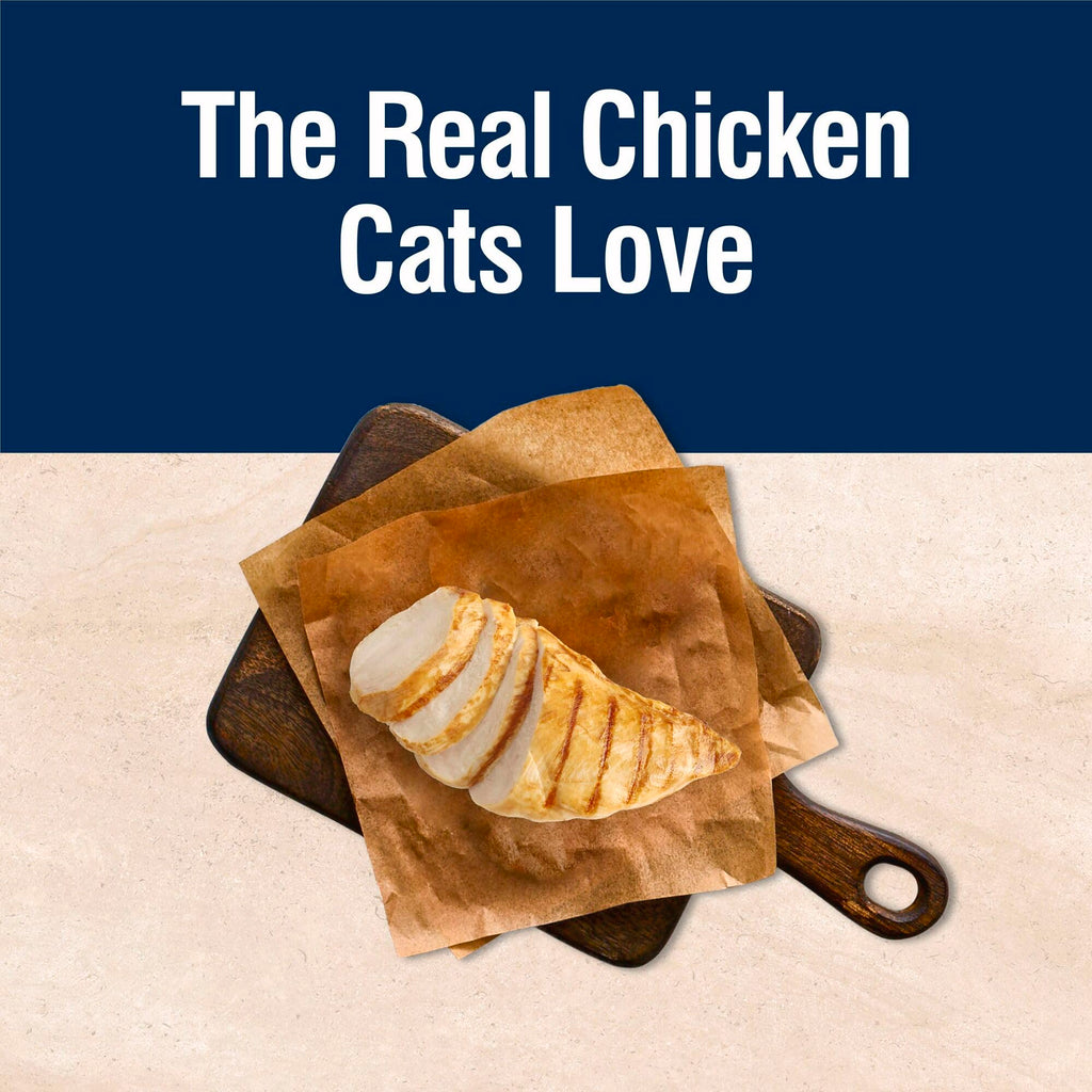 Chicken Dry Cat Food 3.5 lb V15954