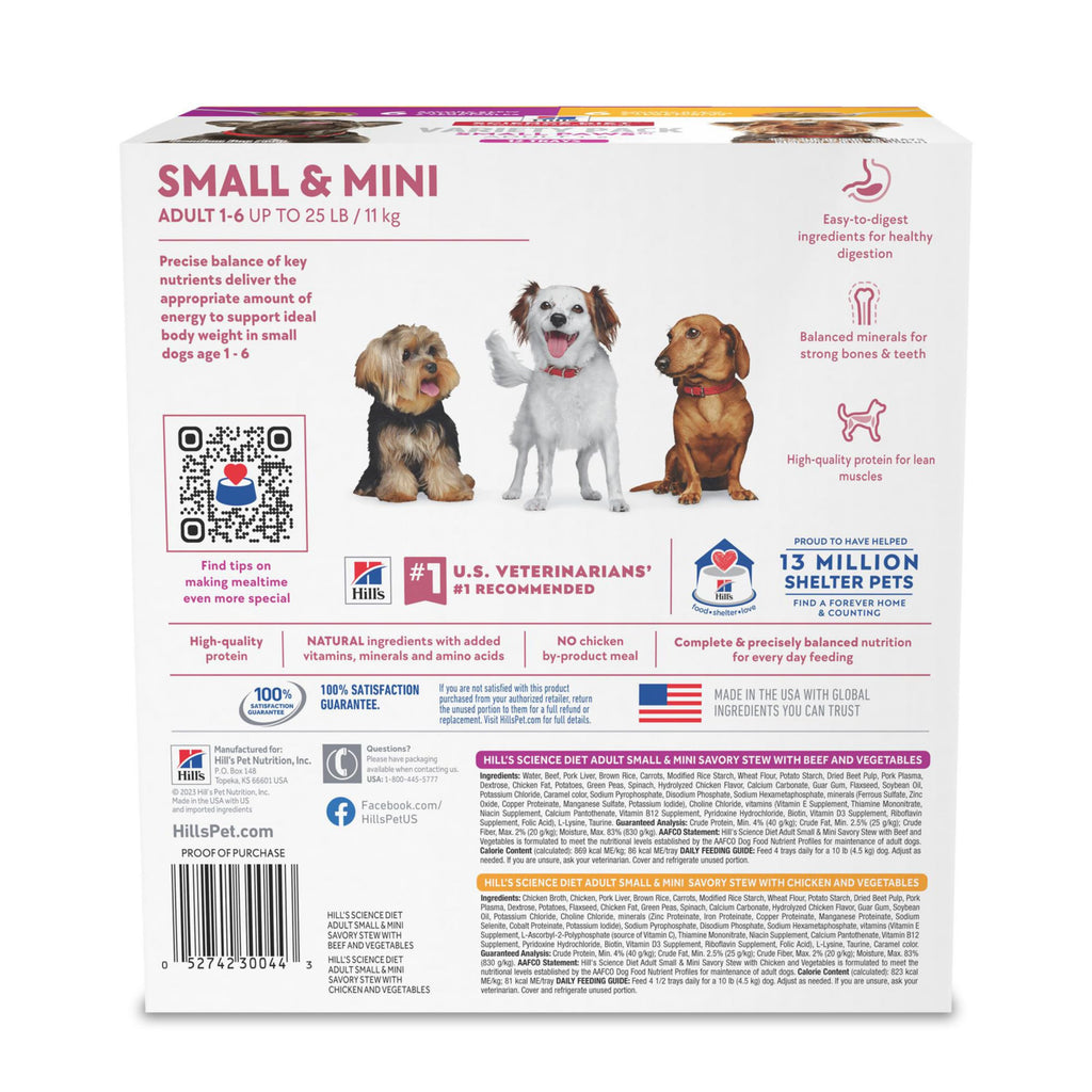 Wet Dog Food Variety Pack Y905