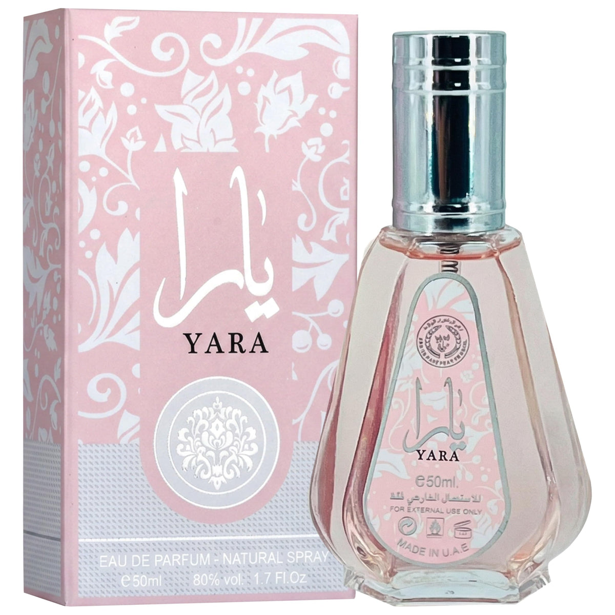 Floral Fruity Sweet Musky Eau de Parfum Spray 1.7 Ounce / 50ml P673621