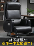 Swivel Leather Executive Office Chairs G79165